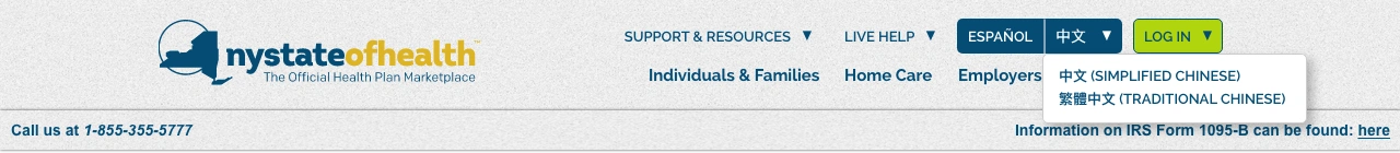 proposed navigation update for the language options button